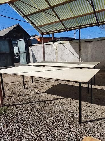 стол колдонулган: 2 стола по 7500 сом длина 2,40 метр ширина 1 метр два стола вместе — 1