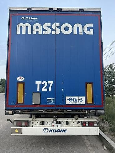 эво полики бишкек: Чиркегич, Krone, Парда, Колдонулган — 1