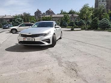 киа оптима 2019 цена: Kia K5: 2019 г., 2 л, Автомат, Газ, Седан — 1