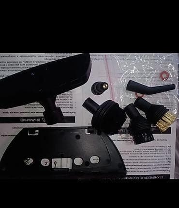 hub type c: Пароочиститель Ручной — 2