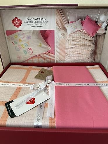 детский пижамы: Детские комплекты для кровати 🌸 Детское постельное бельё Cotton Box — — 10