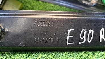 bmw e9: Электрический моторчик BMW 2005 г., Б/у, Оригинал, Германия — 4