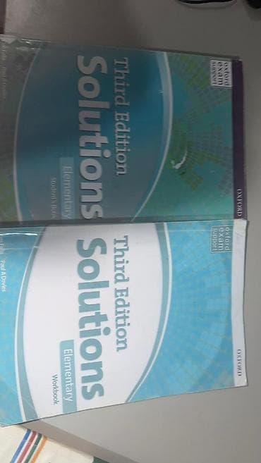 География: Учебные материалы по английскому языку от Oxford University Press. В — 2