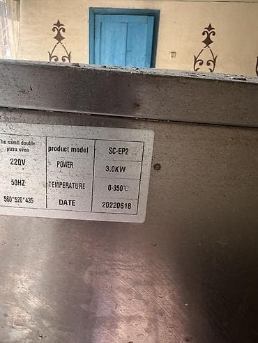 Компрессоры: Печь для пиццы электрическая, двухъярусная Турецкая! - Модель: SC-EP2 — 3