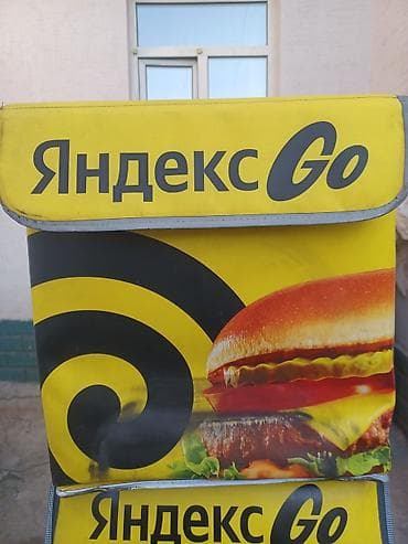 tech flice: Рюкзак, Унисекс — 1