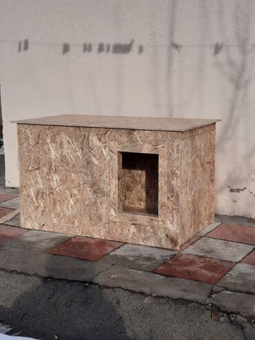 бишкектен уй сатылат: Будка, домик для собаки. - Материал: плита OSB, толщина 9мм, ширина — 10