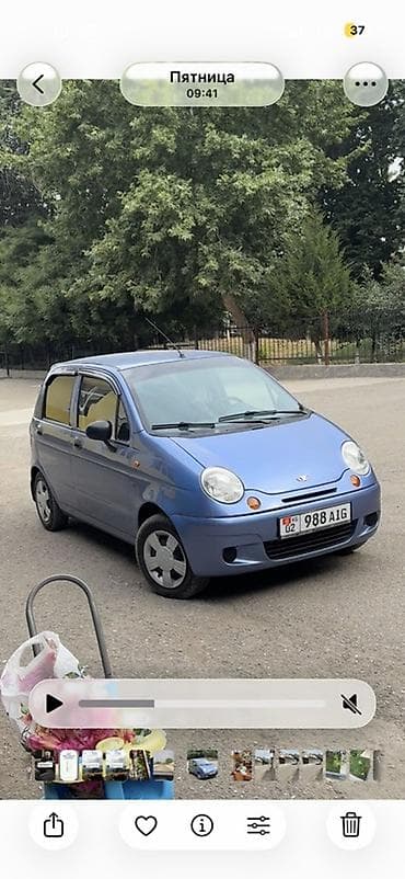 Daewoo Matiz: 2008 г., 0.8 л, Кол менен иштөөчү, Бензин, Хетчбек — 1