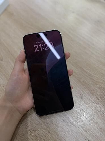 iphone 17 pro max бу: IPhone 15 Pro Max, Б/у, 256 ГБ, Natural Titanium, Кабель, Коробка, 84 % — 3