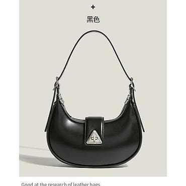 Женская сумка‑хобо, черная - Материал верха: гладкая экокожа. -