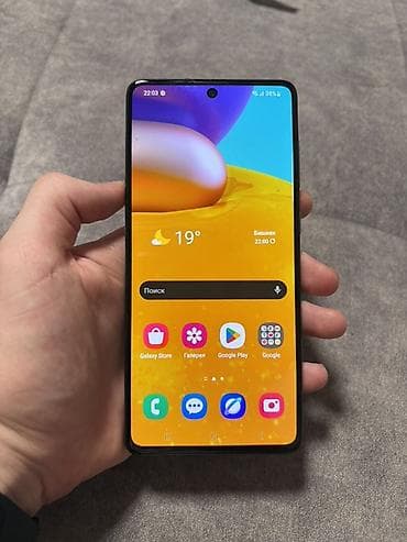 air x: Samsung Galaxy A71, 128 ГБ, цвет - Белый — 5