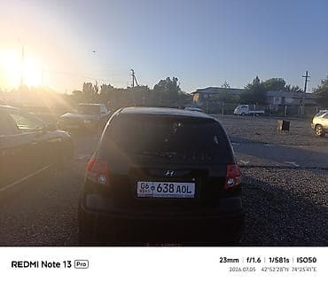 hella white: Hyundai Getz: 2003 г., 1.4 л, Механика, Хэтчбэк — 6