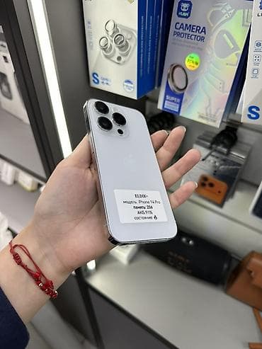 4 x: IPhone 14 Pro, Б/у, 256 ГБ, Серебристый, Защитное стекло, Чехол, В рассрочку, 91 % — 3