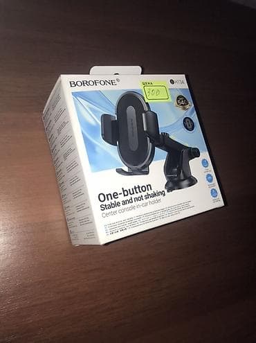 Автомобильный держатель для смартфона BOROFONE BH134 - Тип: держатель