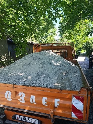 Үй жана бакча: Эленген шагыл, Керүү үчүн, Дүңүнөн, Спринтер, Портер — 1