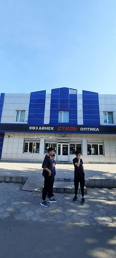 Сдаётся кабинет свободного 24/7 назначения на первой линии, локация at lalafo.kg Сдаётся кабинет свободного 24/7 назначения на первой линии, локация