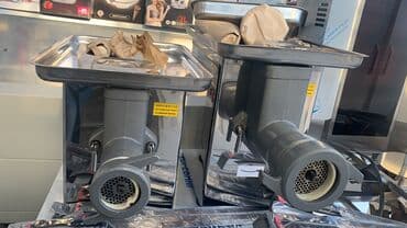 форма для пончиков бишкек: Мясорубки промышленные (производственные) МИМ 300. МИМ 600 — 11