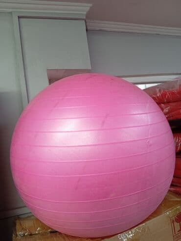 Фитнес мяч, фитнес шар, надувные шары, надувной мяч Для заказа и