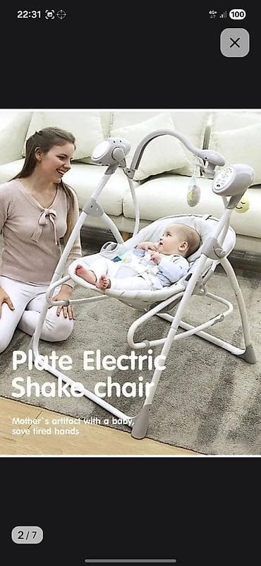 Балдар электр унаалары: Балдар үчүн шезлонг, Электромобиль, Темир, түсү - Боз — 4