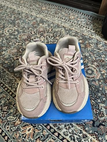 Кроссовки детские HABERLO, модель H43H240L - Размер: EU 32 (стелька