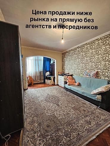 квартиры западный автовокзал: 1 комната, 45 м², 106 серия улучшенная, 9 этаж, Косметический ремонт — 7