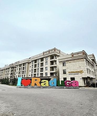 павильоны балыкчы: Отдых на Иссык-Куле Сдаются квартиры 1,2 и 3 комнатые на берегу Иссык — 9