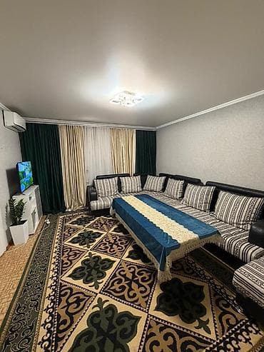 2 8: 🚨 СРОЧНАЯ ПРОДАЖА ДОМ С УЧАСТКОМ 🚨 🏡 Добротный тёплый дом 📐 135 м² | — 2