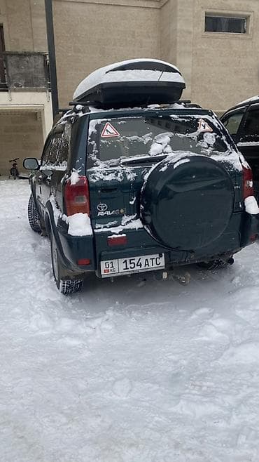 тормозные диски rav4: Toyota RAV4: 2001 г., 2 л, Автомат, Бензин, Кроссовер — 2