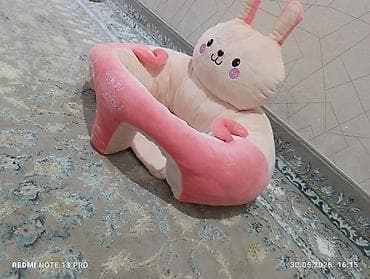 ушка: Детское кресло, Новый, цвет - Розовый — 2