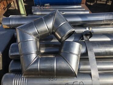 радиаторы труба сушилка: Трубы на печки, котлы — 3