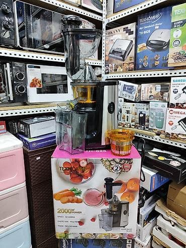соковыжималка шнековая: Соковыжималка, Новый, Платная доставка — 1