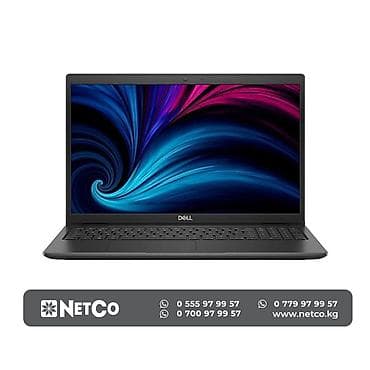 Ноутбук: DELL Vostro 3530 i3-1305U 1.6-4.5GHz,8GB,SSD 512GB,15.6" FHD