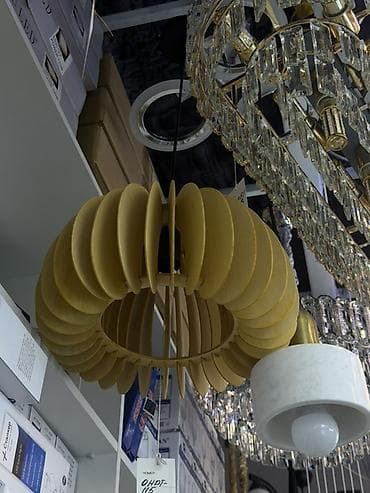 study lamp: Подвесной светильник с декоративным абажуром. -размер 35 см - Дизайн — 1