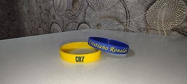 constantine meteor: Браслет CR7 Качественный и красивый. Торг уместен! — 1