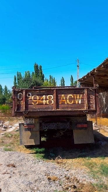 цилиндр на камаз: Грузовик, ЗИЛ, Стандарт, Б/у — 2