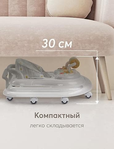 Детские ходунки: Детские ходунки от известного бренда Happy Baby, в идеальном — 7