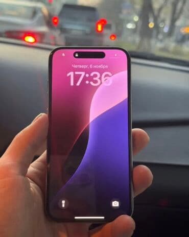 айфон без фейс айди: IPhone 15 Pro, 256 ГБ, Natural Titanium, Чехол, 87 % — 2