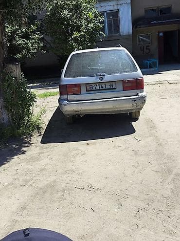 235 60 р18: Volkswagen Passat Variant: 1994 г., 2 л, Механика, Бензин, Универсал — 1