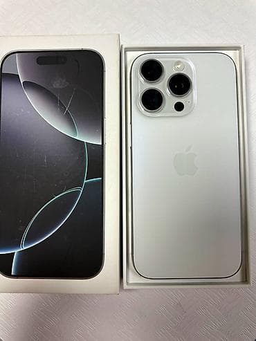 mac book pro 2020: IPhone 16 Pro, Б/у, 256 ГБ, White Titanium, Коробка — 1