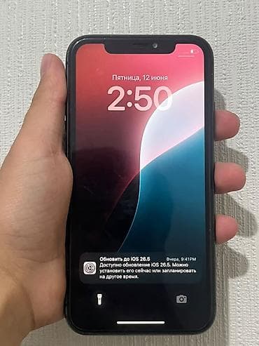 9000 iphone: IPhone 11, 128 ГБ, Черный, Чехол — 3