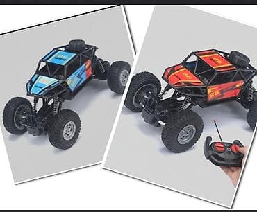 Машины на пульте управления 
Длина-22смШирина -12см Высота-11см