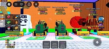 Продажа бизнеса Вместе с: Интернет-ресурсы