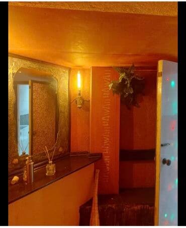 дом район пишпек: Мира-Ахунбаева, 1 линия. Входная группа. Красная книга. Общая площадь — 6