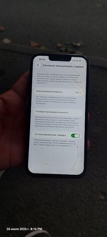 redmi 13 с: IPhone 13 Pro, Колдонулган, Көк — 4