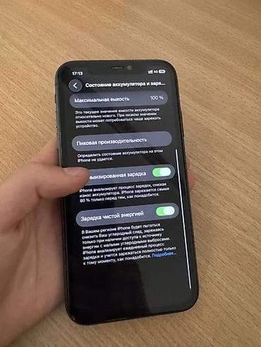 canon eos: IPhone 11, 64 ГБ, Черный, 100 % — 4