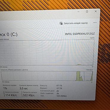 tx3 mini: Игровой, Б/у, Intel Core i5, В рассрочку — 8