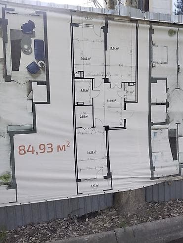 turpan: 2 комнаты, 85 м², Элитка, 10 этаж, Косметический ремонт — 1