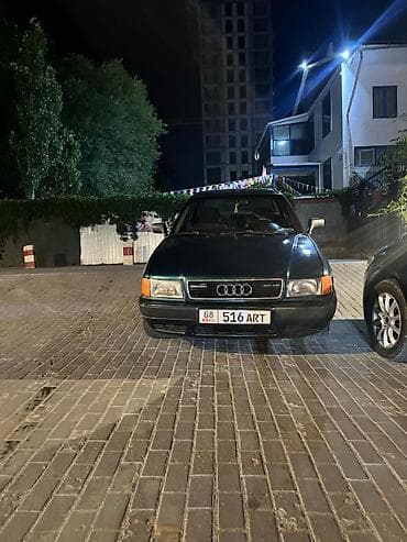 Продажа авто: Audi 80: 1992 г., 2.6 л, Механика, Бензин, Седан — 1