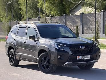 4 вд: Subaru Forester: 2022 г., 2.5 л, Вариатор, Бензин, Кроссовер — 2