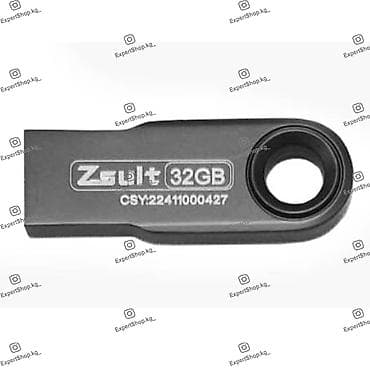 usb flash hp: Флешки USB 2.0, металлические. Высокое качество, в индивидуальной — 6