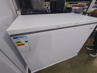 морозильники каракол: Морозильник, Новый, Бесплатная доставка — 4